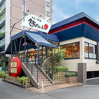 写真：畑江通店